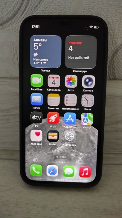 Айфон 12 Синий 128 гб  обмена нет