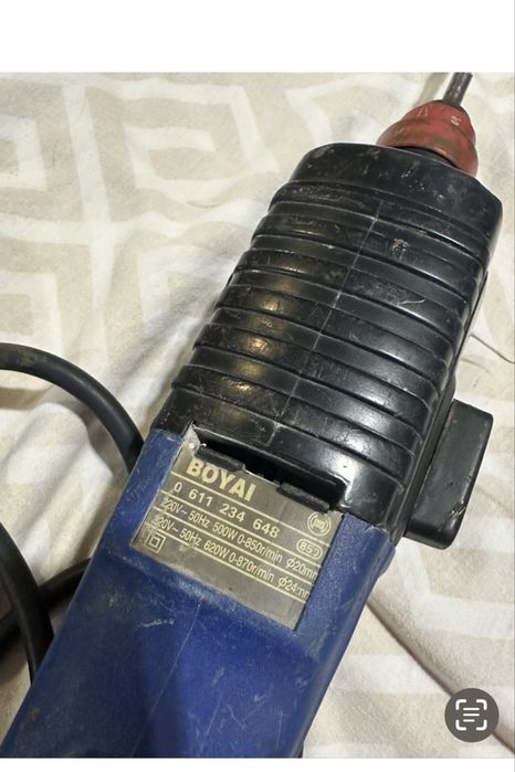 П е р ф о р а т о р