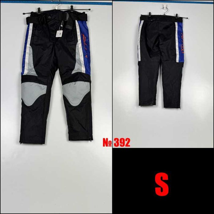 Текстилни Мото Панталони Мъжки и Дамски - Втора Употреба