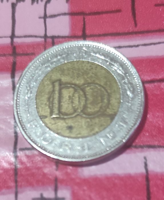 Forint 100 din anul 1998