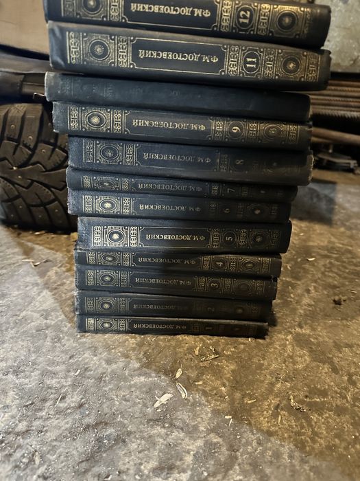 Продам книги коллекционные