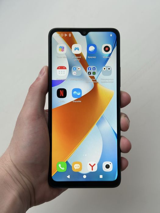 Новый Телефон!!!