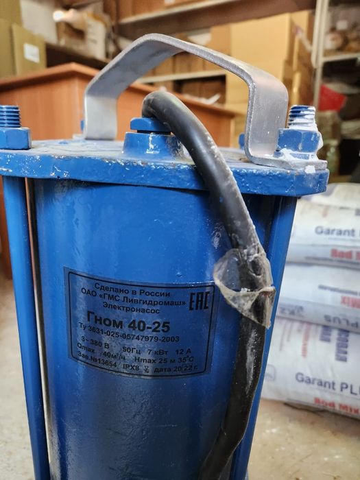 Гном для откачки канализации