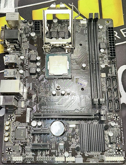 Комплект Gigabyte B250M D2V + I5-7500