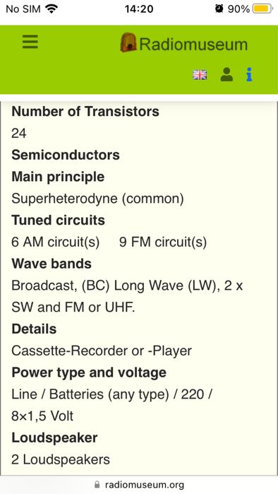 Рядко срещан модел. Радиокасетофон INTERCONTINENTAL stereo cassette