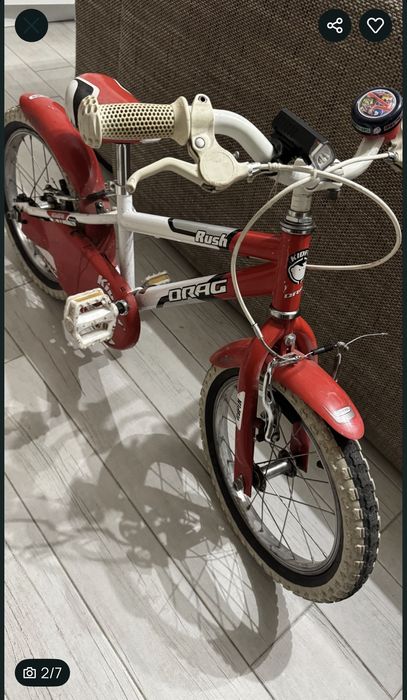 Колело /Велосипед 12цола DRAG