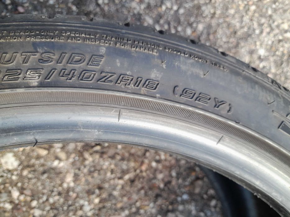 Продава една гума 225 40 18 цола,Фалкен,лятна,ДОТ 2020