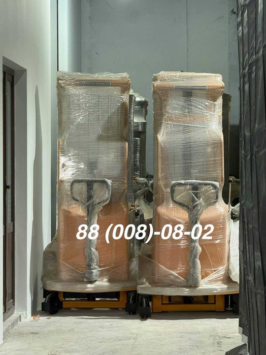 Электрический ва ручной штабилер ва рохлилар Оптом нархларда !