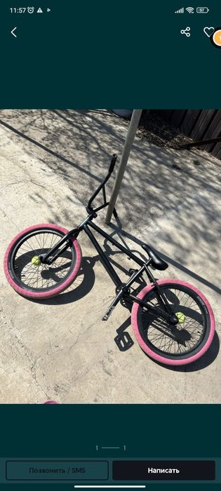 Bmx в идеальном состоянии