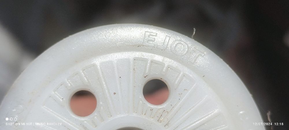 Дюбели 155 мм. за изолация  с метален винт