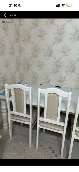 Продам стол со стульями