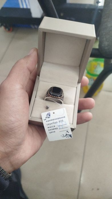 Серебро кольцо печатка