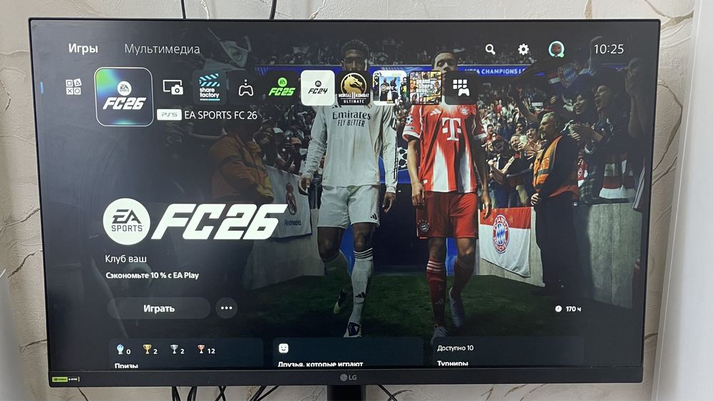 пс 5  продам комплект