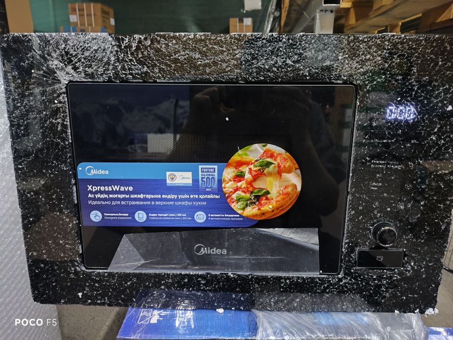 СВЧ MIDEA разбитые