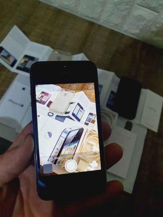 Iphone 4S ideal holatda