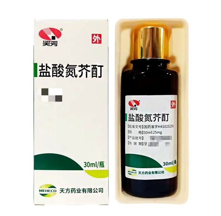 Лосьон от витилиго | Восстановление пигмента кожи