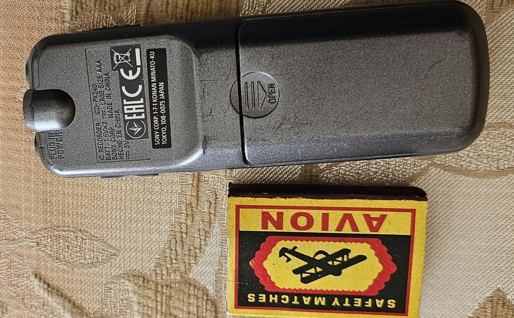 Продам диктофон.