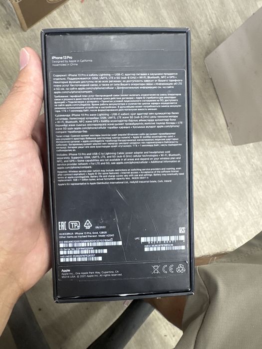 Iphone 13pro в идеальном состояние