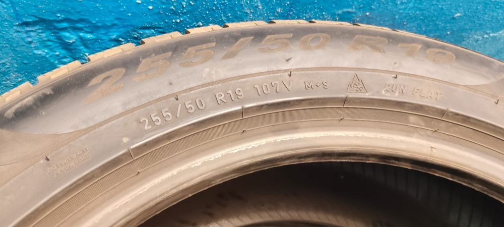 Продаю комплект Резины