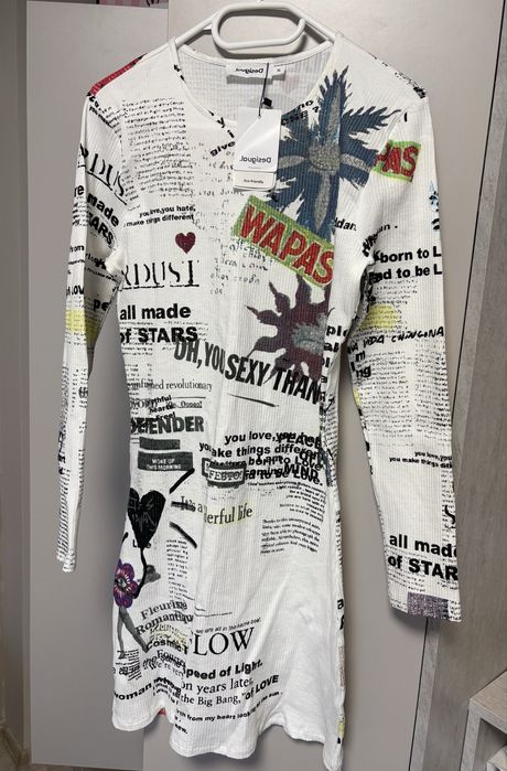 Рокля Deigual Newspaper Print