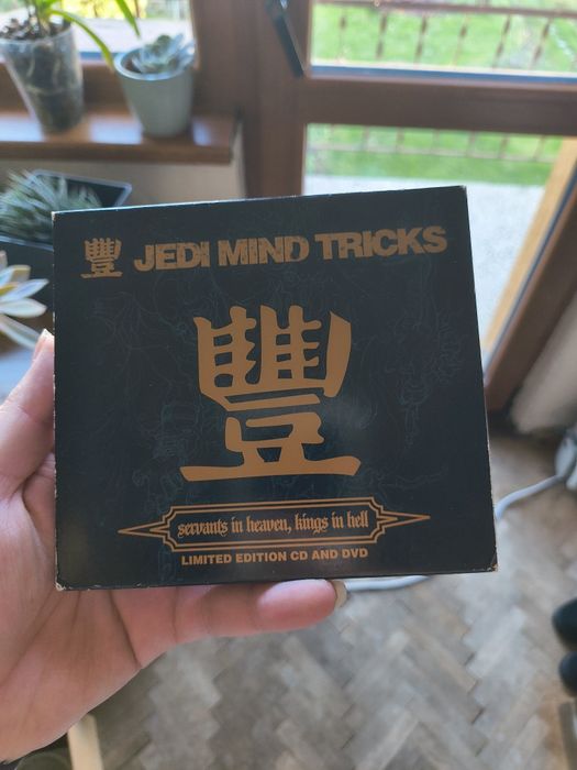 Редки Рап CD-та албуми и касети