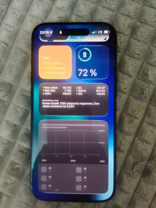Iphone 17 AIR 512 ГБ