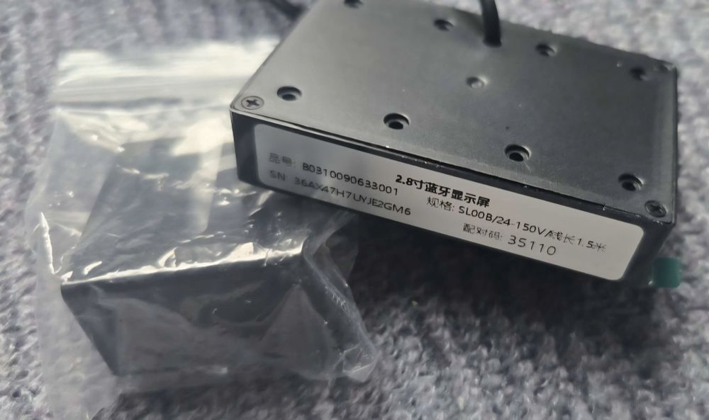 Vand BMS 7-16s, 130A, maxim 325A, Bluetooth Lion, LiFePo4 display Bluetooth