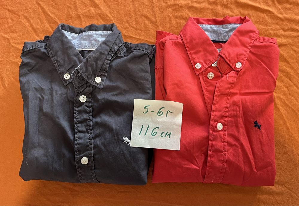 Дрехи за момче 5-10 г