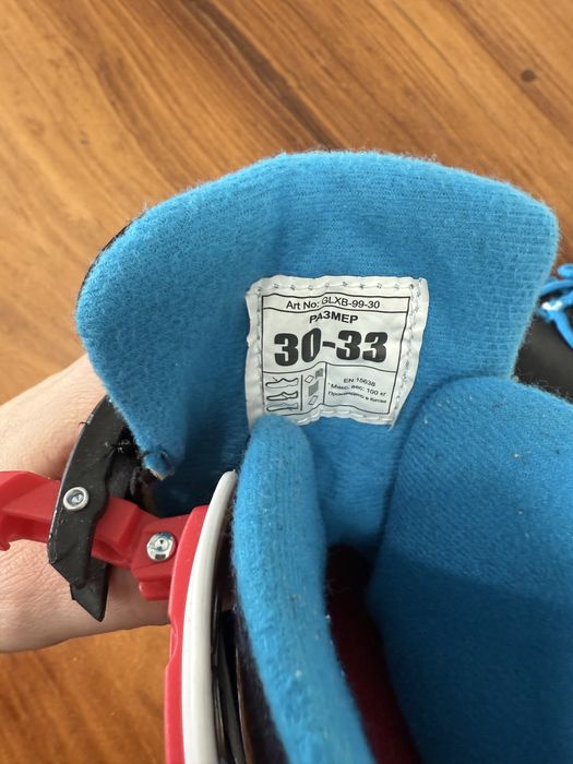 Коньки детские 30-33 размер