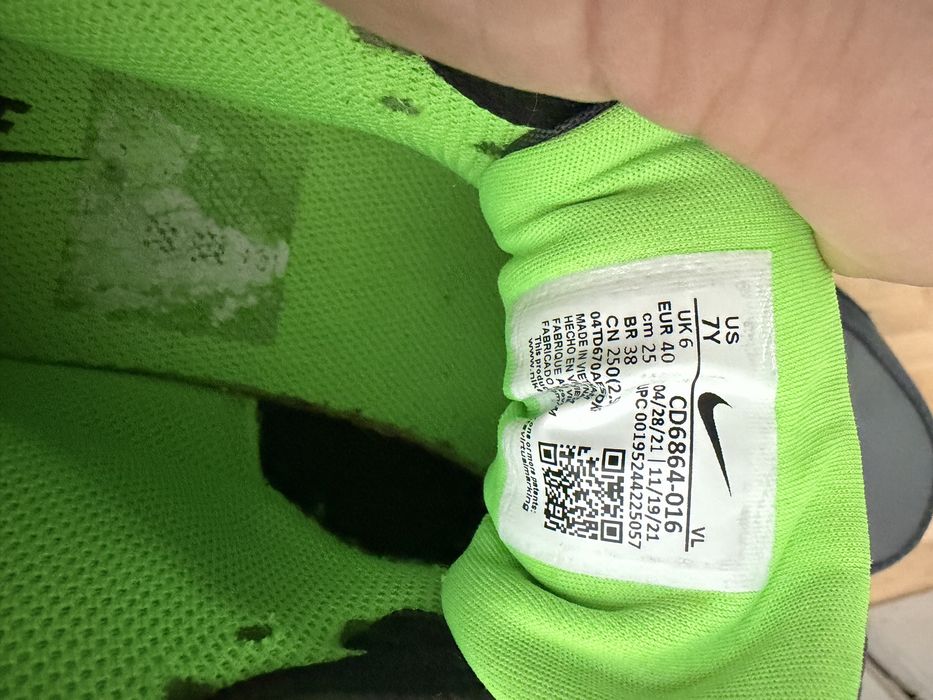 Обувки  Nike  черни