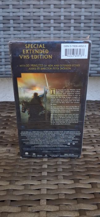 Колекционерско VHS издание „The Lord of the Rings"
