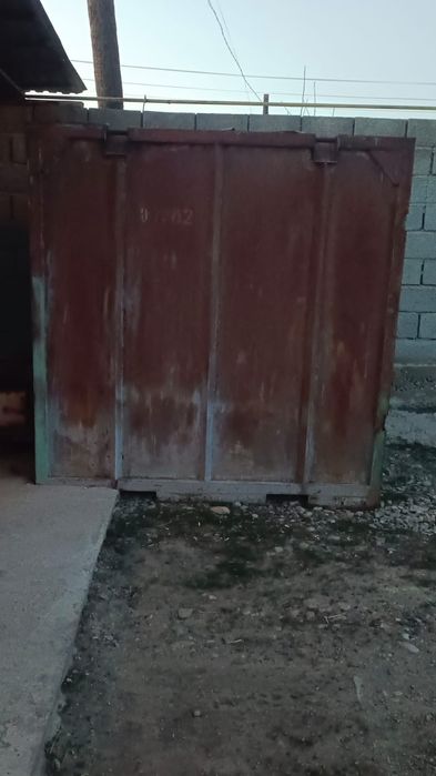 Кантинер сатылады