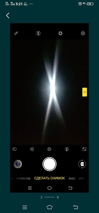 Печник Чистка дымоходов