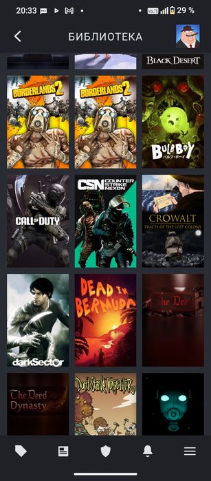 Steam account крутой
