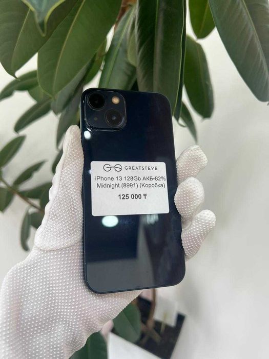 iPhone 13 128Gb Midnight