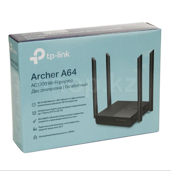 Маршрутизатор TP-Link Archer A64