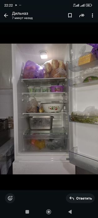 холодильник беко