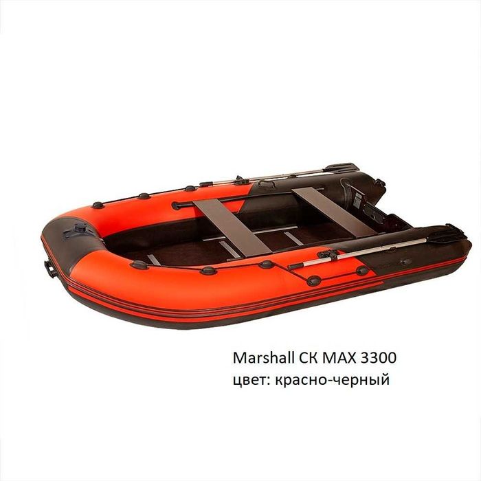 Надувная лодка Marshall CK MAX 3300