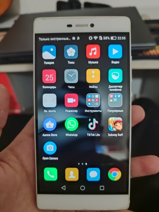 Продам Huawei P8 2015