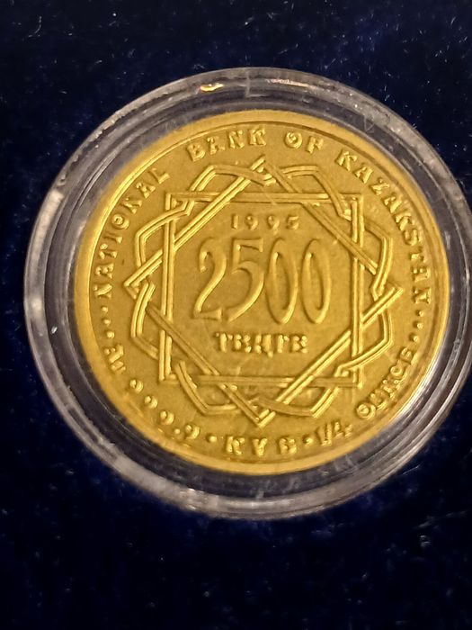 Монета колекционная.