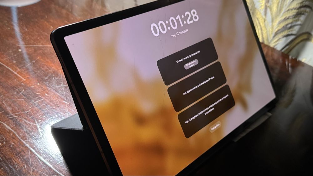 Срочно Продам Samsung tab s8 планшет