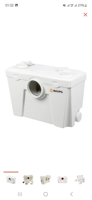 Насосы  канализационные