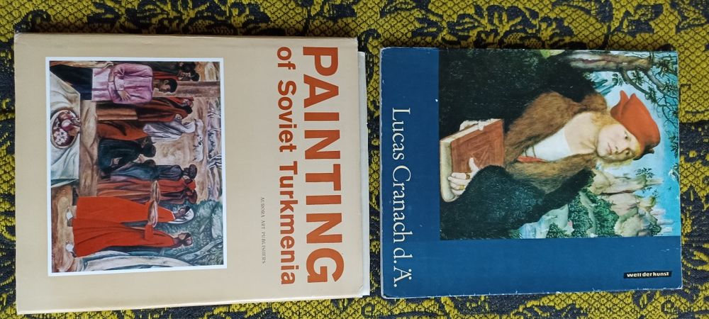 Книги рисуване на руски, полcки и английски