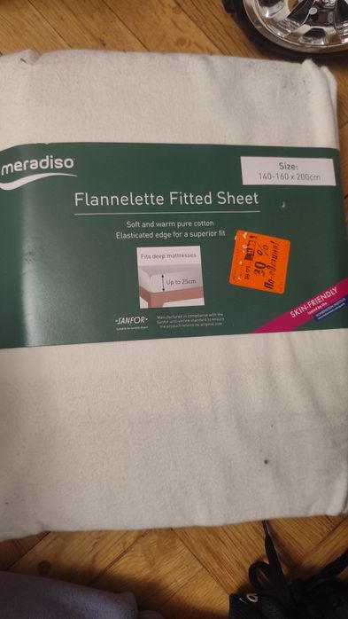 Подарявам разни неща