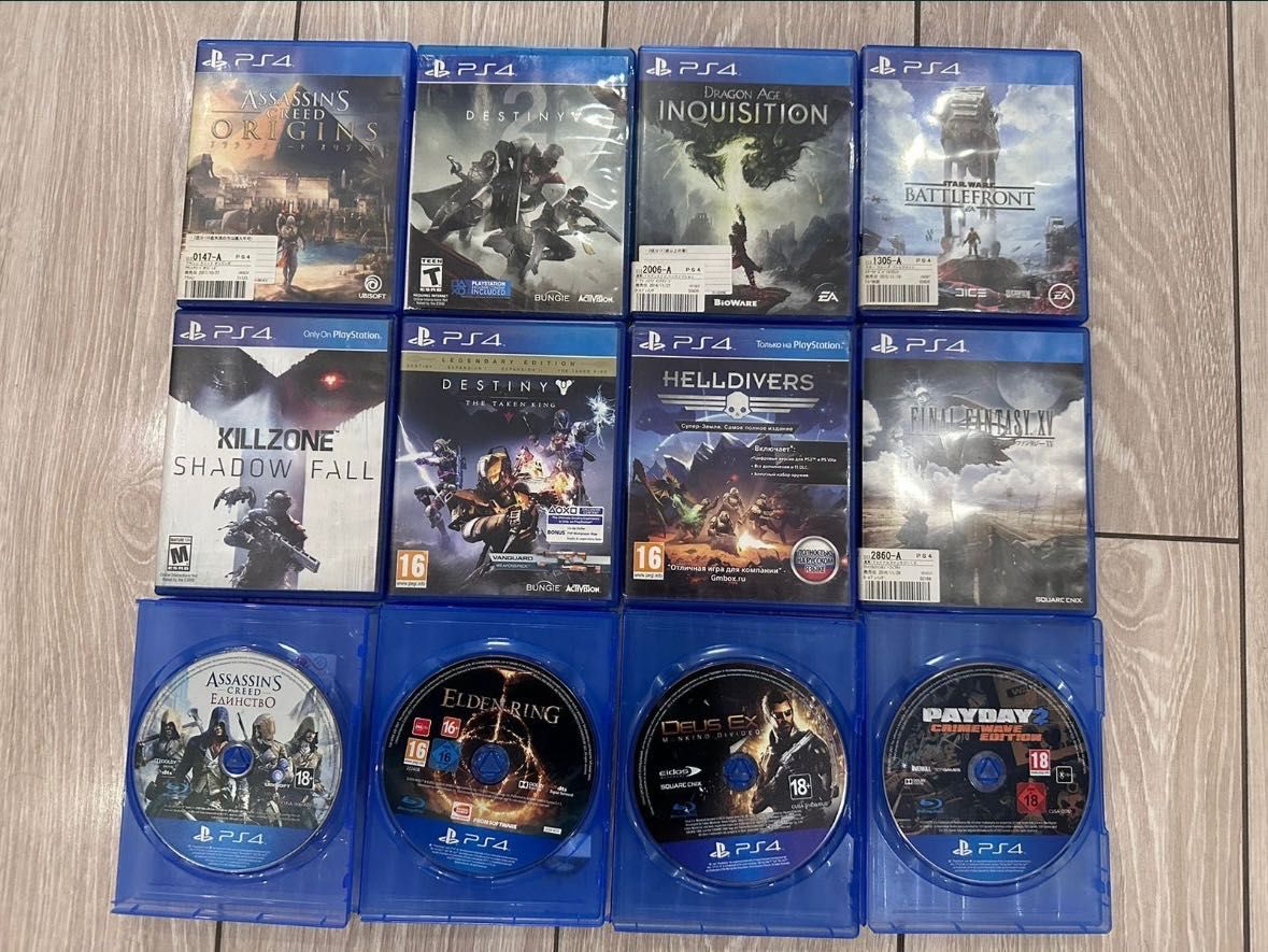 Игры на Ps 4 Ps 5 . В наличии диски на PlayStation .: 5 000 тг. - Игры ...