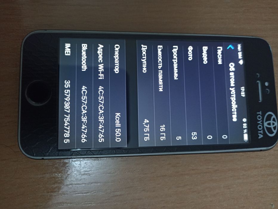 Продам Айфон 5sе 16гб.