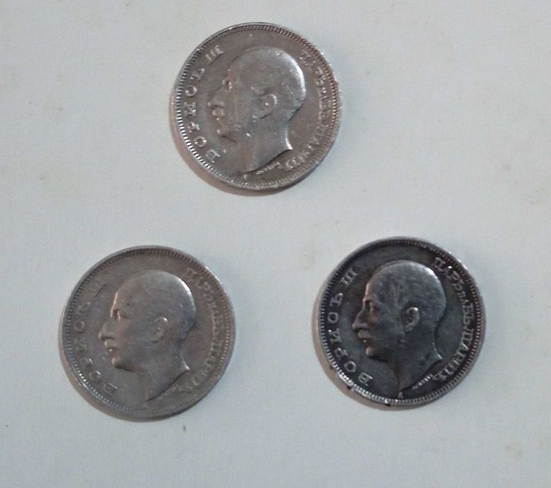 Лот от 12 автентични монети (Царство България) – Емисии 1917, 1940 и 1943 г.