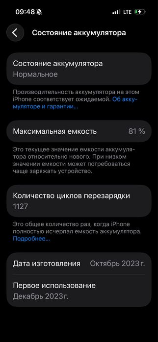 Iphone 15 pro