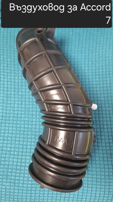 № 98  Въздуховод  Honda Accord 7  2.4  2004-2007г    17228-RAA-A00
