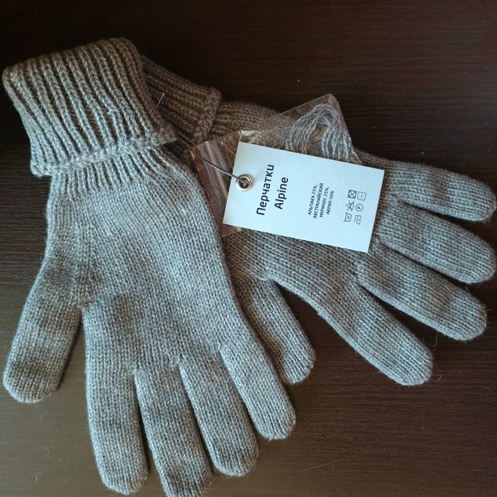 Перчатки из шерсти